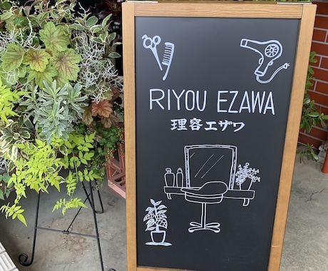 楽天市場 法人様向け イベントパネル 間口1間 幕部分高さ600mmテント 簡易看板 イベント お祭り 屋台 出店 スチールフレーム :なないろ工房