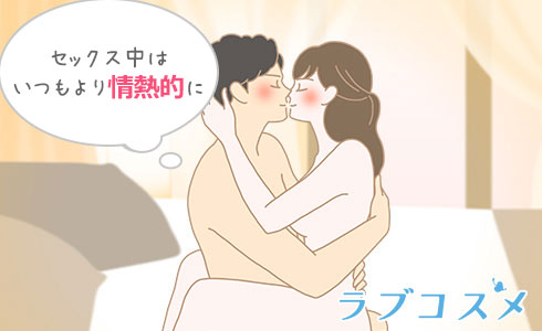 2話無料】キスでとろけて～エリート研究員からは逃げられない～ | 漫画なら、めちゃコミック