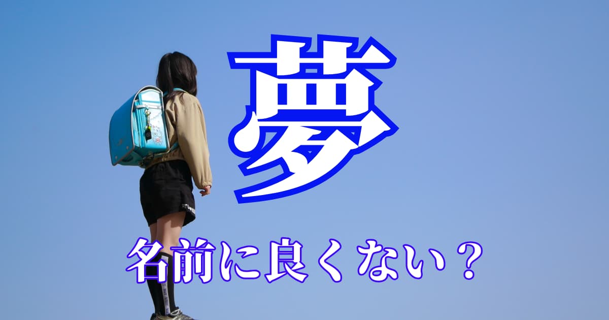 薄謝を贈る際の熨斗の正しい書き方とは？日々の知恵袋