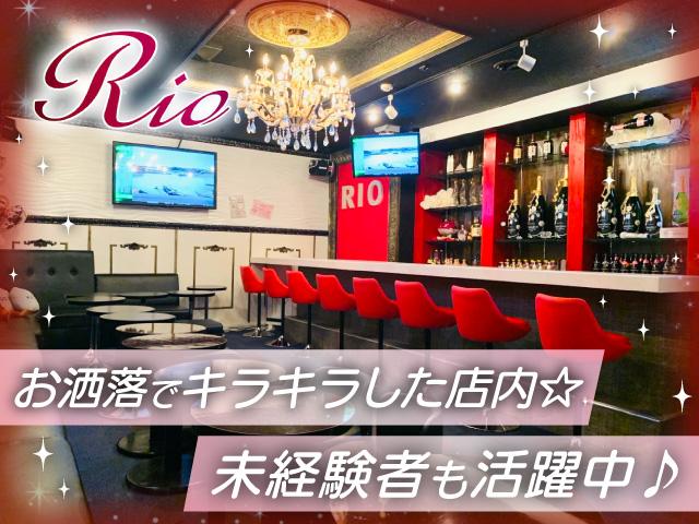 歌舞伎町のガールズバー(ガルバ)一覧