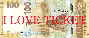 Amazon.co.jp: * レア * ロシア 帝国紙幣 25ルーブル 1918年 ソ連 ソビエト連邦 古紙幣 外国紙幣 旧紙幣 紙幣 : ホビ