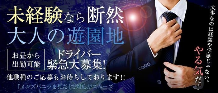 ツクイさいたま西浦和（訪問介護）の訪問ヘルパー(パート・バイト)求人 | 転職ならジョブメドレー【公式】