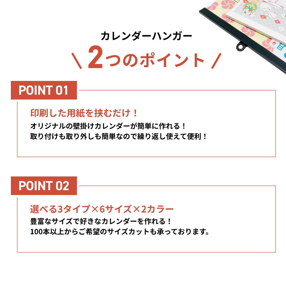 株式会社ボトルワールドOK