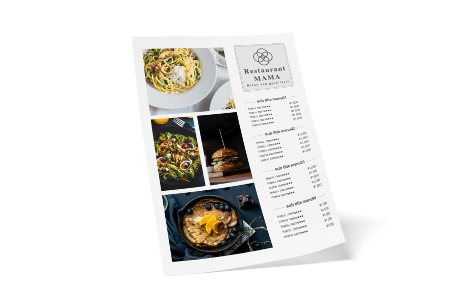 TempNate - 飲食店向けの無料ホームページテンプレート