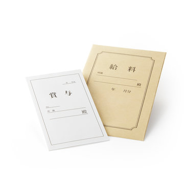 エクセルで作る角型8号の集金袋・月謝袋のかわいいテンプレート！A4印刷で封筒に！：イラスト無料