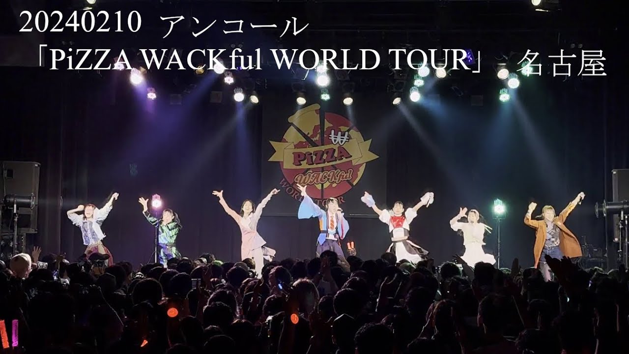 Hello Sleepwalkers Album Release Tour「夢遊ノ果テヨリ」アンコール公演決定！