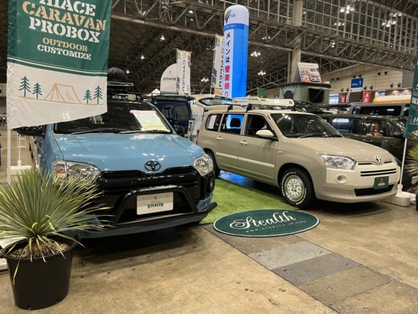 海も山も似合います 機能性もデザインも高レベル！アウトドアスタイルにDIYで構築したハイエース！カスタムCARカスタムカーオールジャンルのカスタムカー大集合NOSWEB