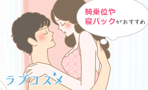 4 学生が学生を隠し撮り 浮気セックス2回戦分すっぱ抜き | デジタルコンテンツのオープンマーケット