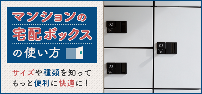 いらすとや ブラインドボックス スマホホルダー ストラップ 全4種 海外限定