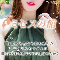 駿河屋 -【アダルト】<中古>禁断介護 7 -義父と嫁の性- /