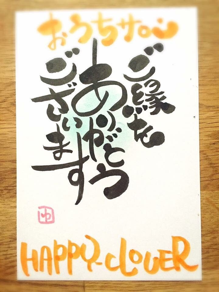 ビジネスマナー ～名刺交換 複数名編 ～エージェントが教えるお仕事と転職の教室