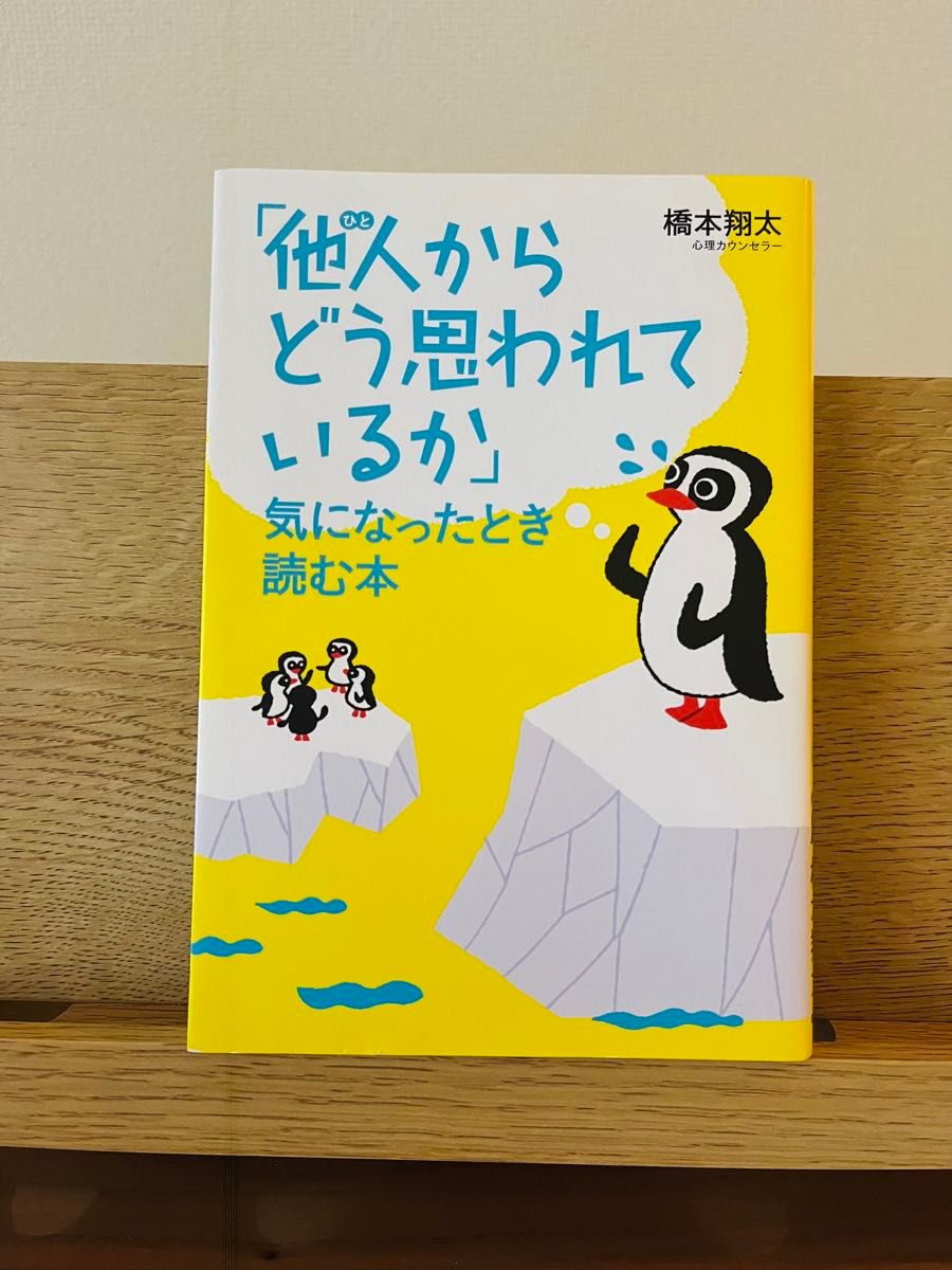 橋本翔太（愛知県）｜出張撮影・出張カメラマンのラブグラフ