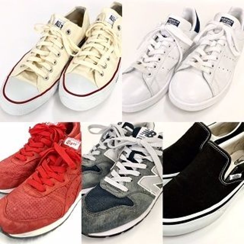 ハイブランド クリーニングスニーカークリーニング @homedry