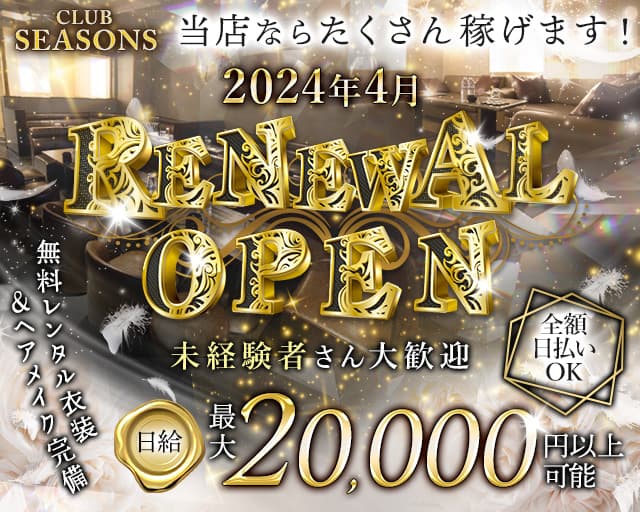 音楽フェス「ウルトラジャパン 2024」東京・お台場の特設会場で、出演アーティスト＆チケット情報 - Peachy（ピーチィ）