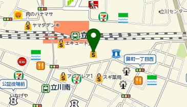 イベント]11月17日(日) 「願いを叶えるアロマ活用術」【東京都立川市】 - ドテラアロマで人生をHappyに AromaDoor