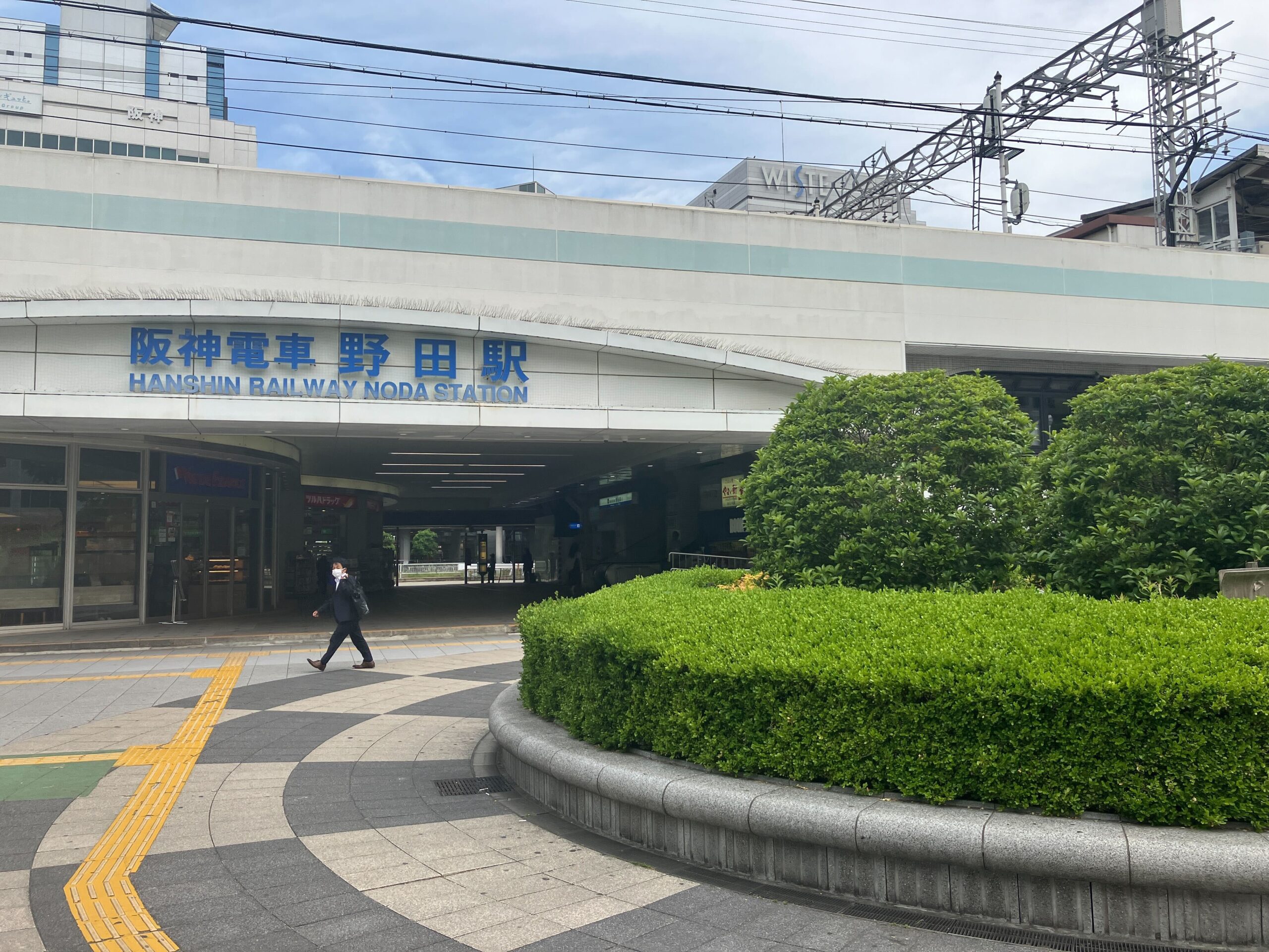 野田阪神駅 の住みやすさや家賃情報まとめ「3路線が利用できる都心に近い下町」賃貸スタイルコラム