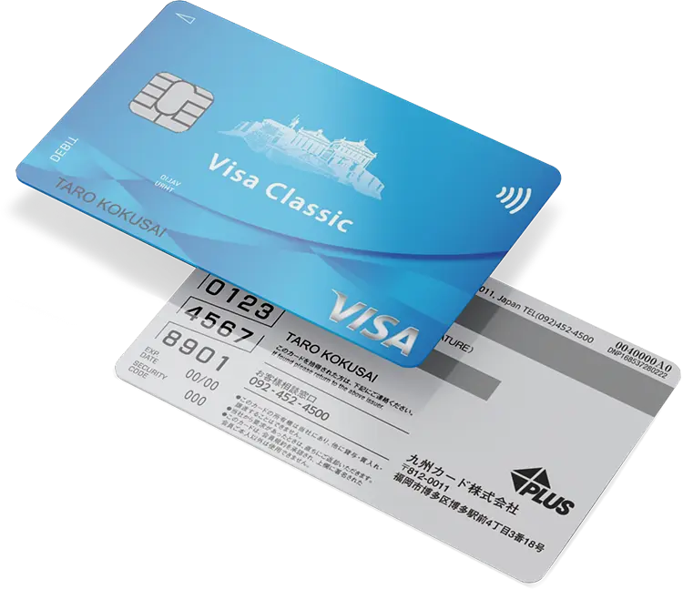 クレジットカード、電子系ICカードが使えるようになりました