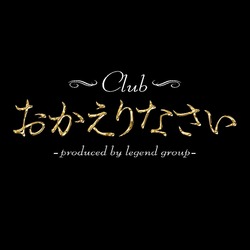 桜羽 華生｜Club 麗花(渋谷・恵比寿・青山高級デリヘル)｜高級デリヘル専門 HILLS