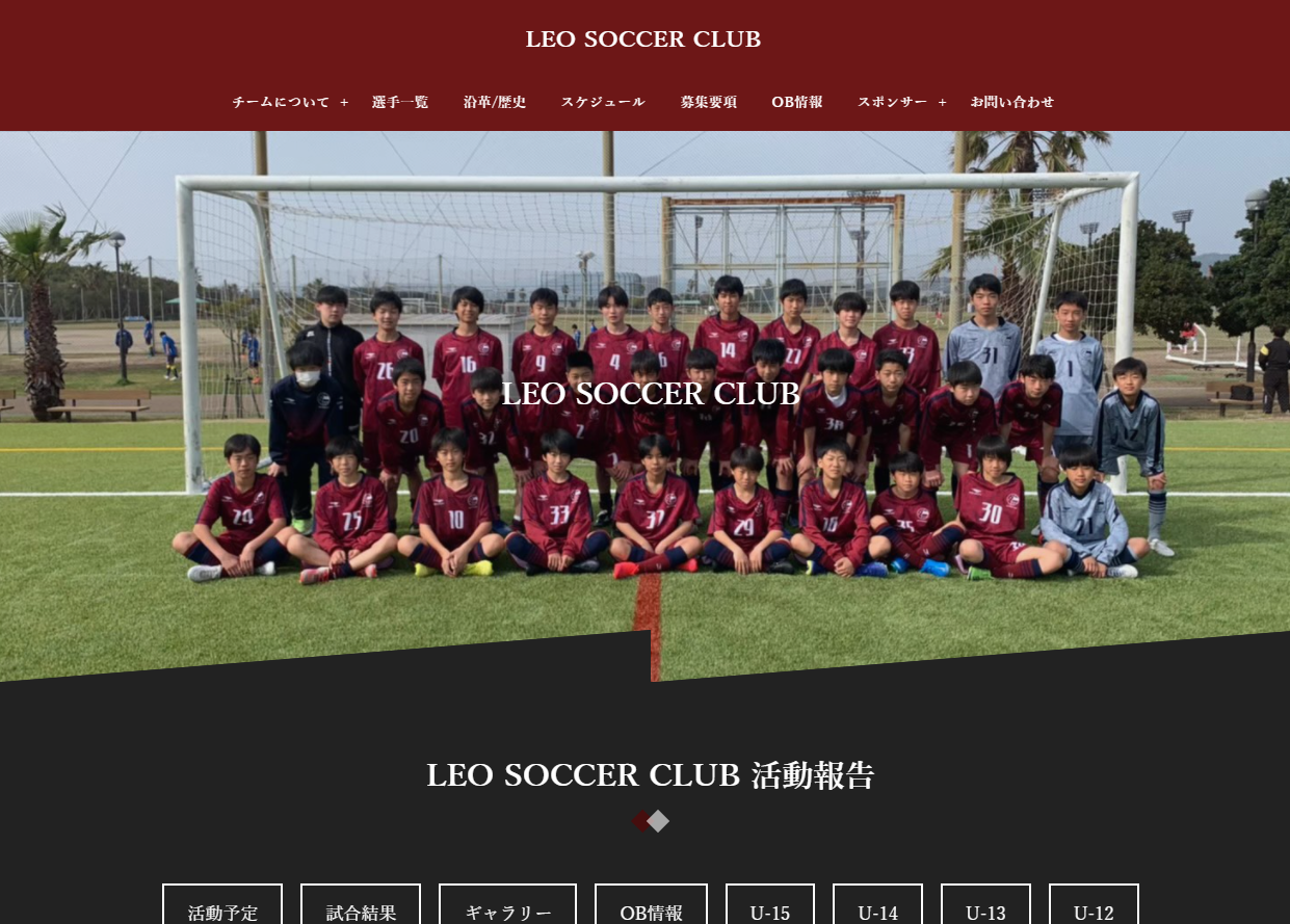 CLUB Leo(レオ) 大阪市平野区瓜破 キャバクラ