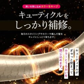 cocone クレイクリームシャンプーは悪い口コミが多い！？クレイクリームシャンプーのメリット・デメリットや効果的な使い方を解説｜ユーピーエスMagazine