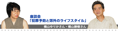 横山ルリカ、“超ミニ”美脚で圧巻スイング「いつも以上にスタイル抜群」「女神過ぎる」 | ORICON NEWS