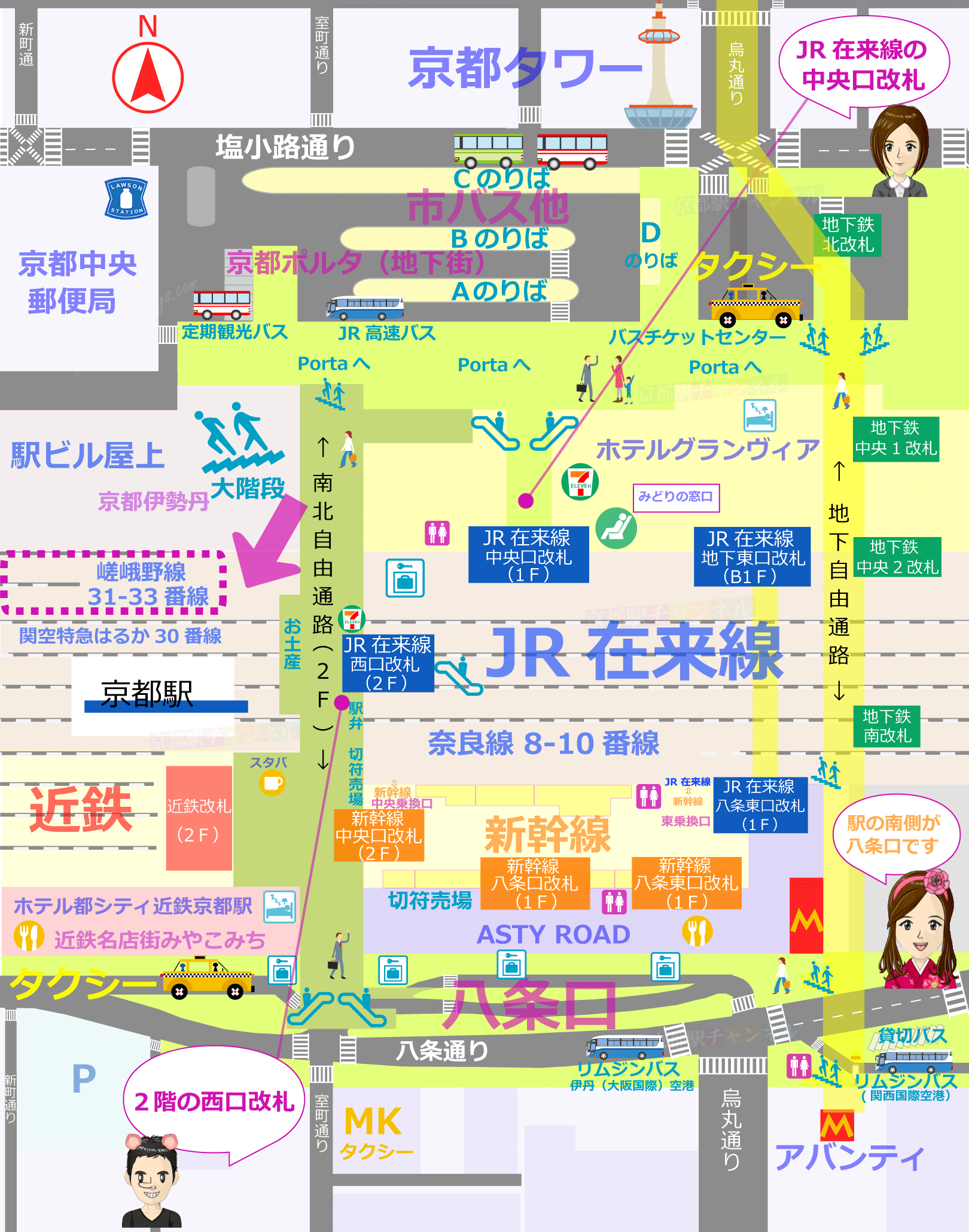 嵯峨野線、これ以上の増発は車両の新造必要」 京都府知事要望めぐりJR西日本社長京都新聞デジタル 京都・滋賀のニュースサイト