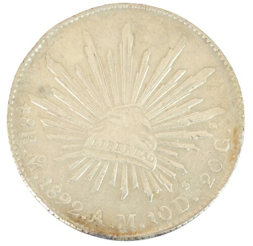 半銭銅貨 角ウロコ楽天市場 半銭銅貨 角ウロコ 明治6年 1873