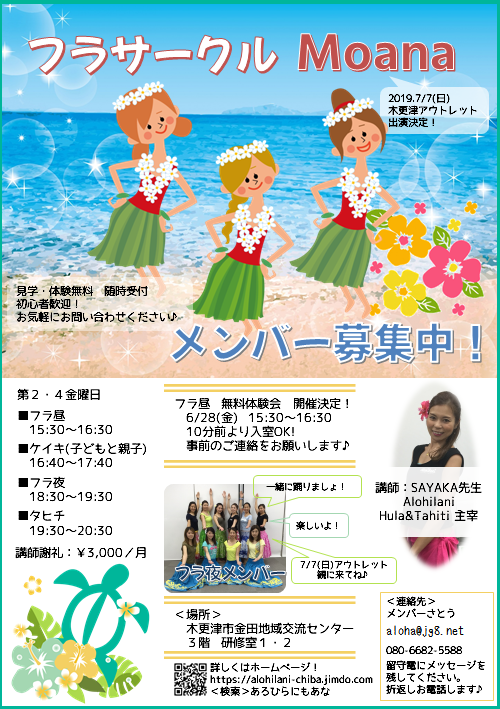 プレスリリース配信 @Press 公式on X: 