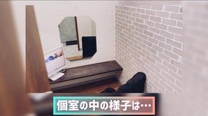 風俗店の本当にキレイだった個室待機【5選】 | 風俗求人まとめビガーネット関西