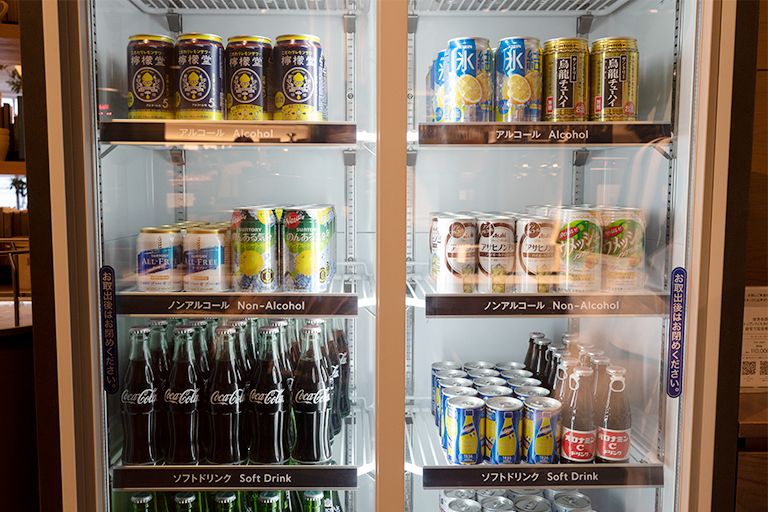 TSUTAYAシェアラウンジの料金と使い方 二子玉川 予約の方法や店舗も紹介セロリのひとりごと