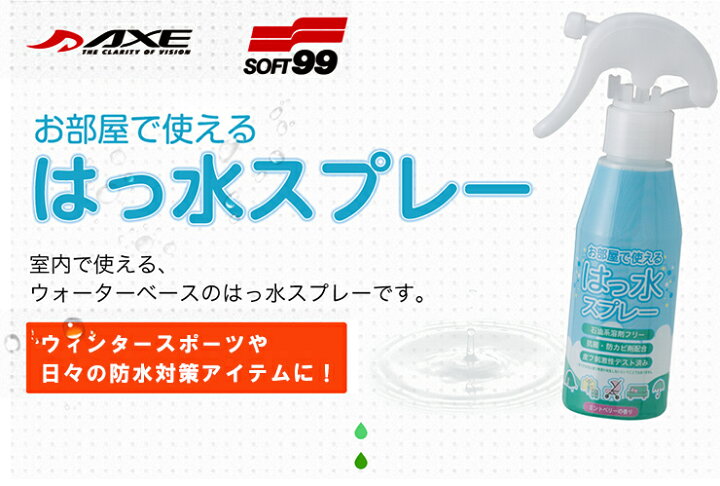 使うと掃除が楽になる！プロ主婦おすすめ「500円以下で買える汚れ防止アイテム」2選 マミ- エキスパート - Yahoo!ニュース