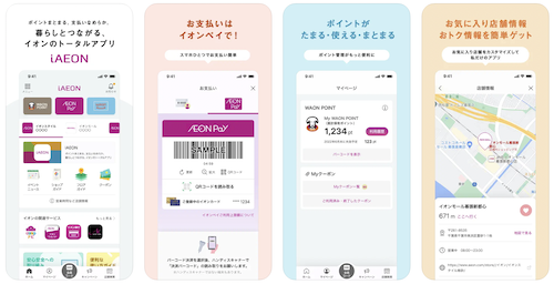 ザ・ビッグ ハンバーグ無料クーポン 15日まで！ジハンピキャンペーンは今日まで！パート主婦＊なつの節約ブログ＊低収入でも心豊かな暮らし