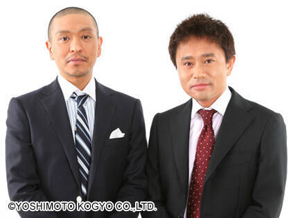 衣装もネタの一部」。漫才師・和牛がスタイルを確立するまでFika