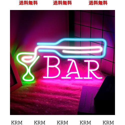 ネオン食堂街 ☓ ネオ居酒屋 ☓ ネオンサイン – ネオンサイン ライト・看板 の格安オリジナル制作 ネオンパーク