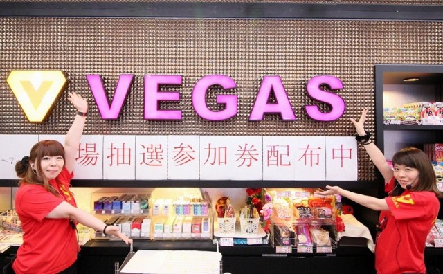 【パチスロ北斗の拳　転生の章】リアルスロッター軍団黒バラ　セイジ　VEGAS京急蒲田店#426[ジャンバリ.TV][パチスロ][スロット]