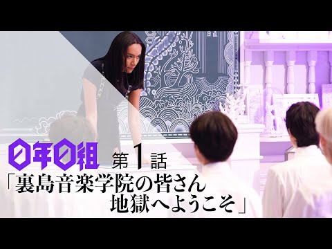 龍宮城メンバーの年齢・身長・人気順まとめ！リーダーやメンバーカラーについて調べてみた。 | ちいろさん。ぶろぐ