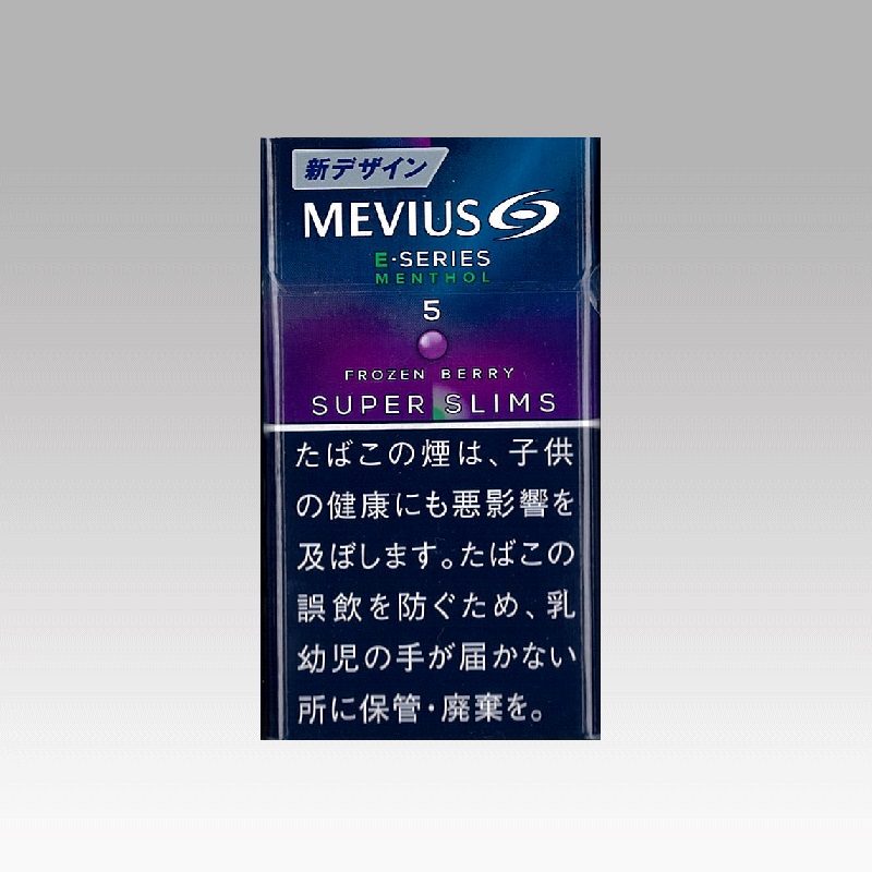 メビウスEシリーズが安い３つの理由とは？口コミ・評判は実際どう
