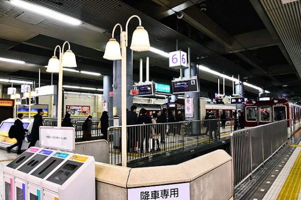 関西各駅探訪第450回】近鉄大阪線、難波線大阪上本町駅 | メインターミナル