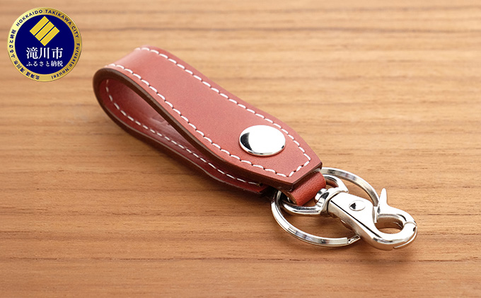 ブロンズベルトキーリング、マネークリップ、イエローキーリング、ベルトキーチェーン、ベルトバックル、台湾製 - ショップ green-golfキーホルダー・キーケース - Pinkoi