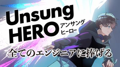 新潟市イラスト無料イラスト・フリー素材なら「イラストAC」