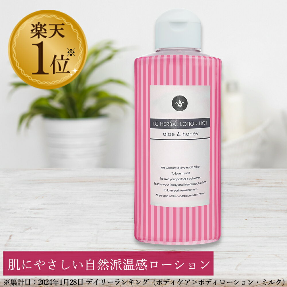 50%OFF】【超絶技巧耳舐め/ローション唾液】鼓膜を舐めるラミア～神速舐め・丸のみフェラ、そして人外超速ピストン～ [シロイルカ] | DLsite