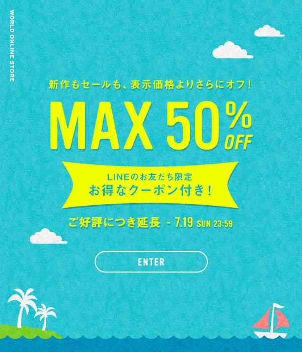 ファッション・アパレル、インテリア・雑貨、商業施設・店舗、セール、文字組み・文字だけ、シンプル、スタイリッシュ・おしゃれ、カジュアル、にぎやか・ポップのバナーWINTER SALEBANNER LIBRARY
