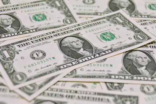 7142 アメリカ ドル ドル紙幣 計17ドル ドル札 海外 紙幣