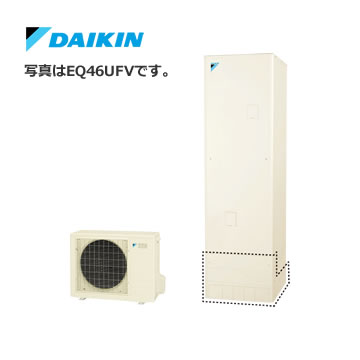 ダイキンエコキュート 価格