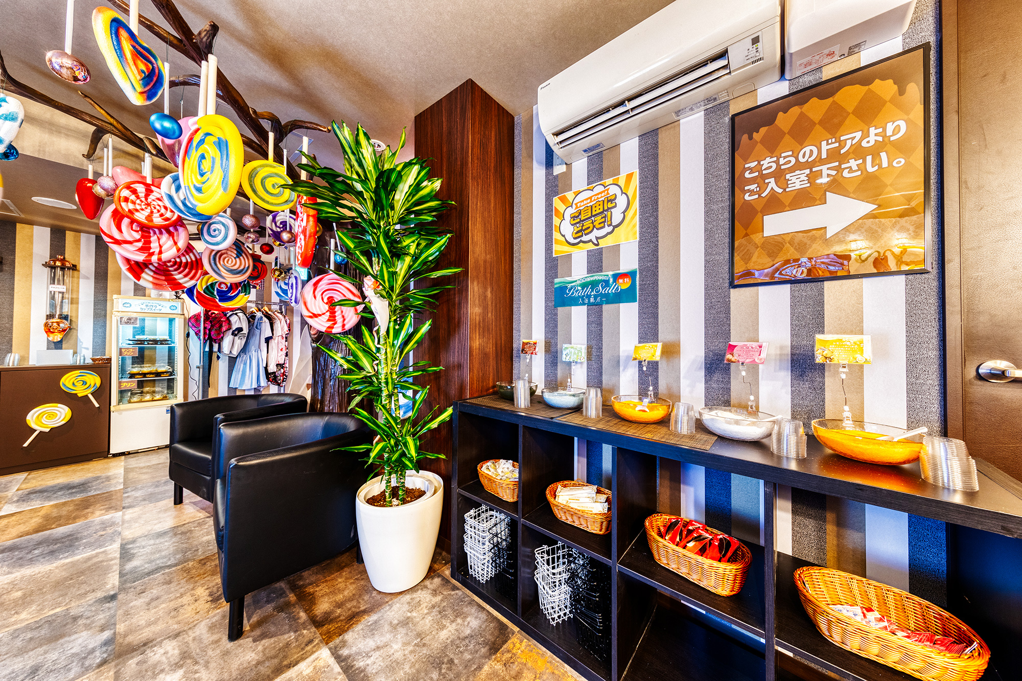 SWEETS HOTEL 町田店（スイーツホテル）【Best Delight Group】