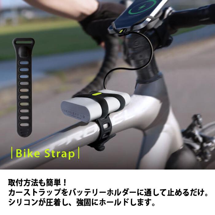 ASCII.jp：ひたすら走ってスマホを自家発電！ 自転車用ダイナモ充電器