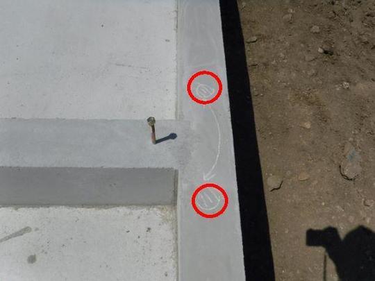 欠陥住宅の実例 - イマキタ住研株式会社