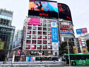 PPPで高座渋谷駅前ビル「IKOZA」を竣工 日本土地建物最新不動産ニュースサイト「R.E.port」