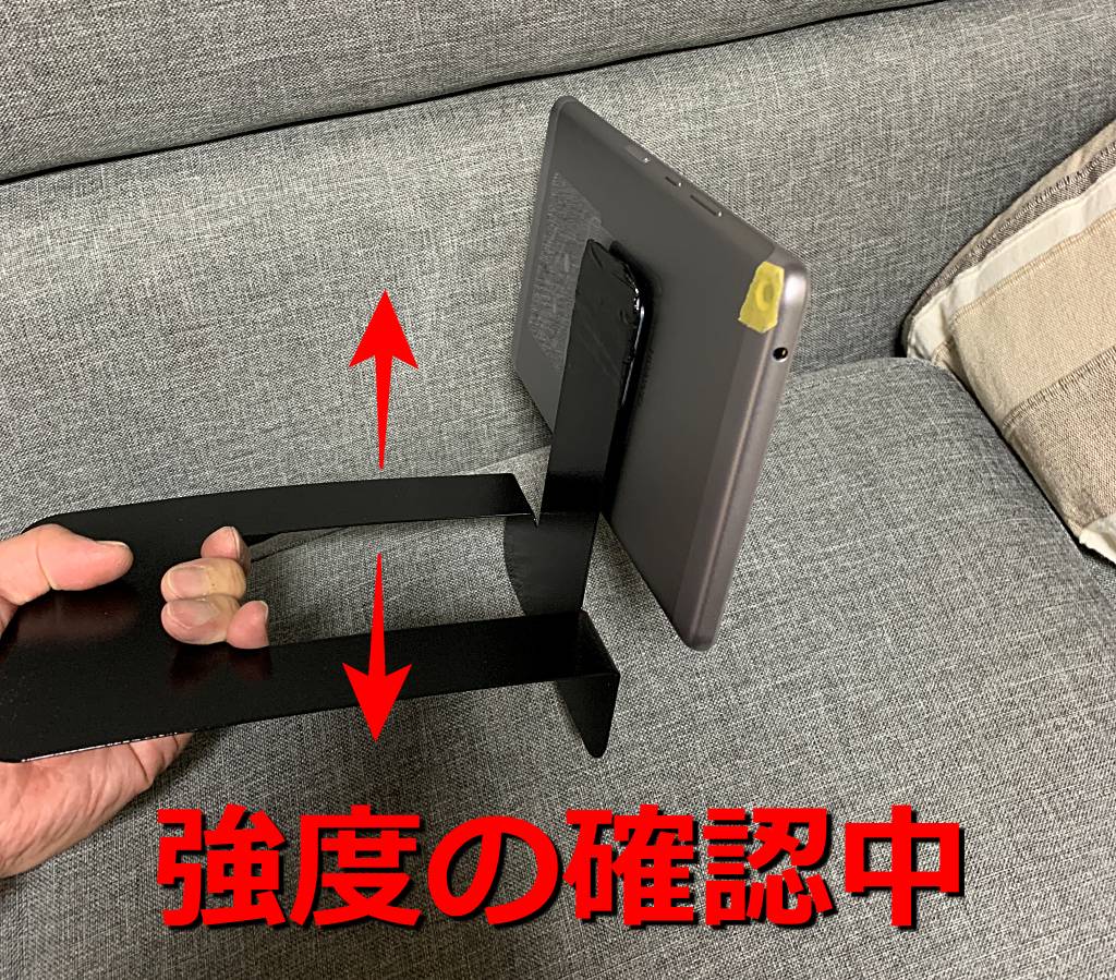 楽天市場 100 均 セリア オンライン ストア 車載用ホルダー・スタンドスマホ・タブレット・携帯電話用品 ：アクセサリー<車用品<車 用品・バイク用品の通販