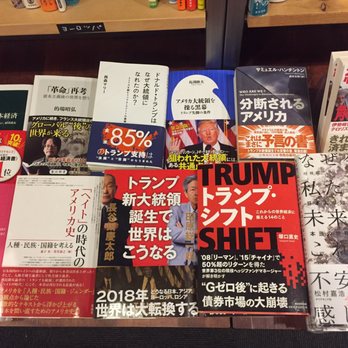 ベストセラー置かない」スタンダードブックストア 4月で閉店 大阪毎日新聞